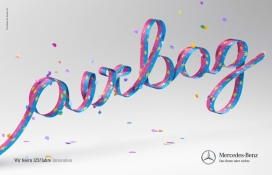 梅赛德斯-奔驰轿车平面广告