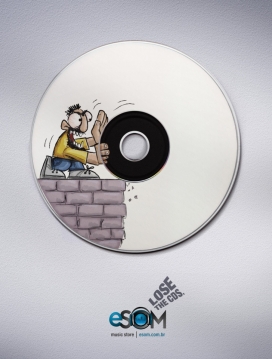 巴西MPM Propaganda (巴西)CD唱片平面广告