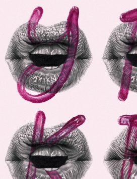 Yorokobu Magazine Issue #16 Cover2011嘴唇插画