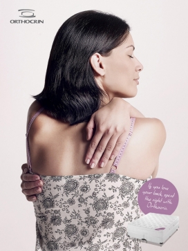 Orthocrin平面广告
