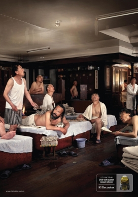 伊莱克斯吸尘器平面设计