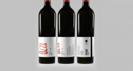 1270 a Vuit葡萄酒包装