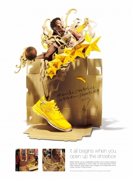 Anta Sportswear安踏体育平面广告-运动鞋