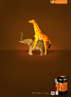 BulGa Oil饮料食品平面广告