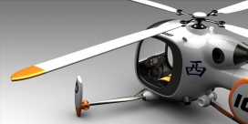 Blade直升飞机工业平面