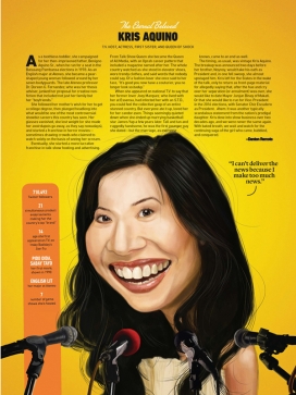 Dangerous Minds危险头脑插画