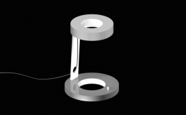 Even Lamp台灯设计