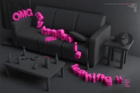 欧美Sonique Bar家居家具平面广告