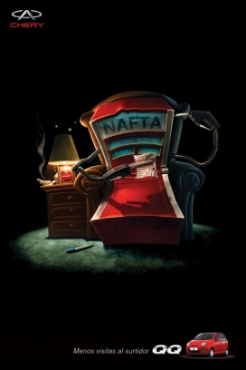 Chery奇瑞QQ汽车平面广告