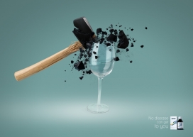 BIRM药物平面广告