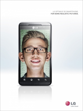 LG擎天柱3D智能手机平面广告