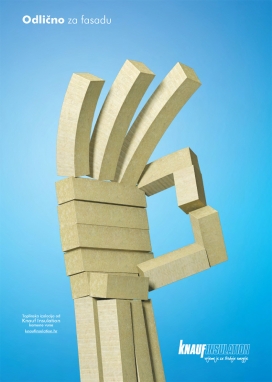 国外Knauf Insulation保温材料平面广告-优秀的门面