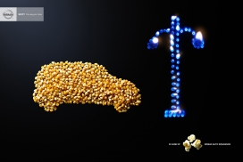 日产汽车保险 Nissan Auto Insurance平面广告