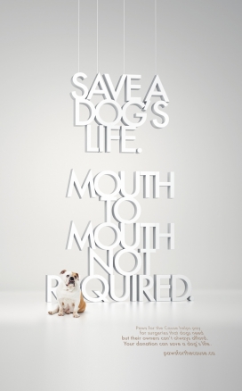 欧美Save a dog保护宠物狗平面广告