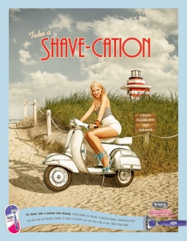 舒适剃须刀平面广告