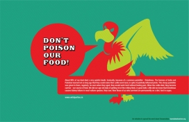 Karnataka旅游与运输平面广告