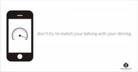 Public Welfare公共福利平面广告