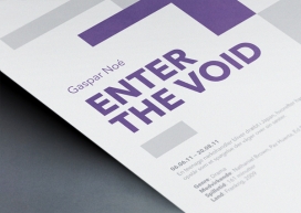 Galleri Tema品牌宣传册设计