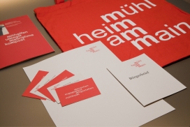 Corporate Design for the city of Mühlheim am Main城市的企业设计品牌