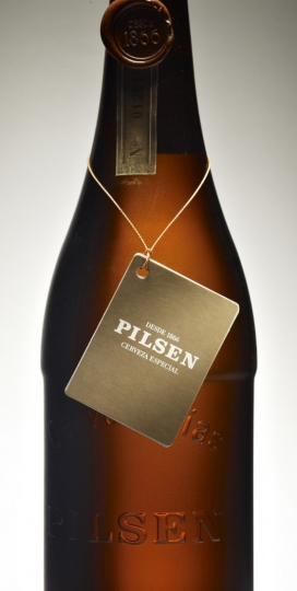 乌拉圭Trayectoria啤酒包装设计