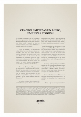 Librerias Gandhi媒体报纸平面广告