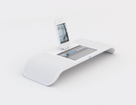 意大利设计师-茶几工业设计