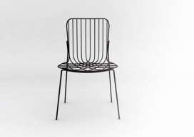 Arnaud拉皮埃尔室外的椅子