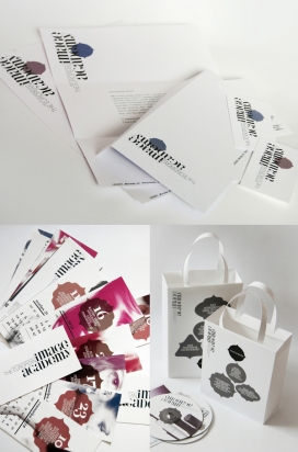 欧洲影像学院品牌设计