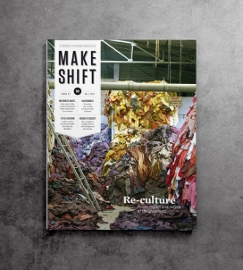 Makeshift宣传册设计欣赏