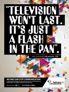 The Week of the Communication专业公共服务平面广告