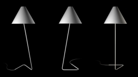 欧美HAT落地灯设计