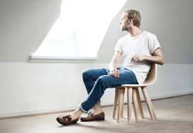 哥本哈根Sepii椅子设计