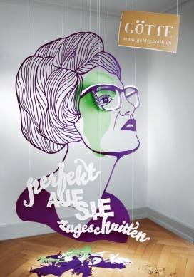 法国纸艺术家萨布丽娜设计-Perfekt zugeschnitten.-完美的契合-海报插画