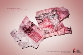 FNDPA公共公益服务平面广告