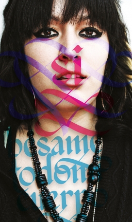 Gardenia字体印刷设计