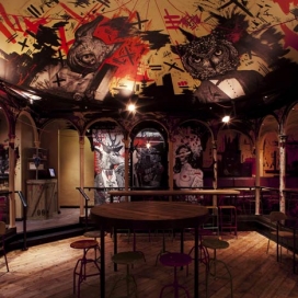 伦敦-洛可可风格圆顶的插画和图形餐厅和酒吧