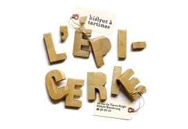 法国小酒馆图形标识