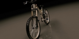 卫生署自由骑概念自行车