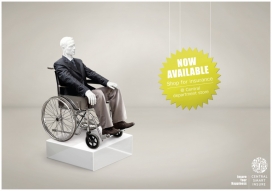 中央智能投保平面广告