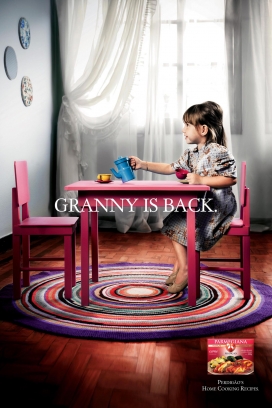 奶奶是回来了!烹调食谱平面广告