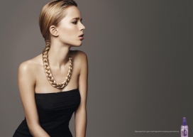 IAM护发产品平面广告