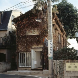 日本建筑师博之宫-常春藤原始草棚房屋