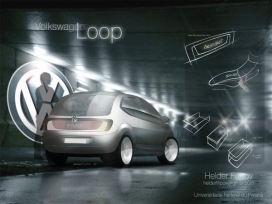 大众Volkswagen汽车工业设计