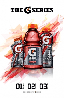 佳得乐能量饮料新品G系列-体育插画