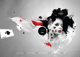 2012德国艺术插画日历