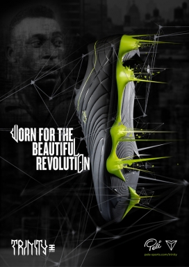 贝利体育三位一体3E足球运动鞋