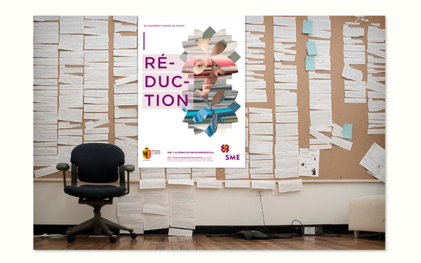 中小型企业品牌视觉识别---酷图编号14