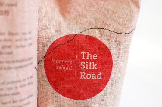 丝绸之路-以色列有机优质稻面袋子包装---酷图编号3