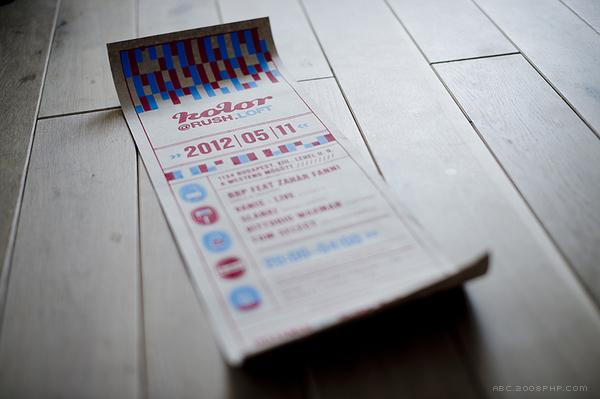 布达佩斯酒吧KOLOR(歌乐)视觉概念和平面设计-香蕉贴开始到处蔓延---酷图编号9