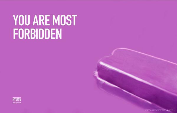 HYBRIS化妆品-以色列特拉维夫Dafna Aizenberg品牌包装设计师作品---酷图编号12